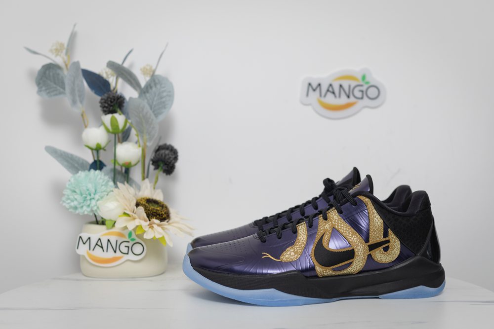 Nike Kobe 5 Protro 'Year of the mamba'
