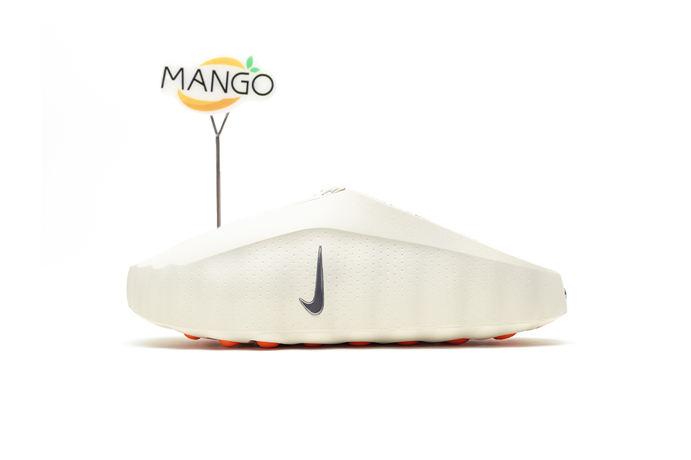 Nike Mind 001 Beige